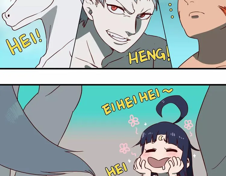 第57话 奇妙的选美比赛 第4页