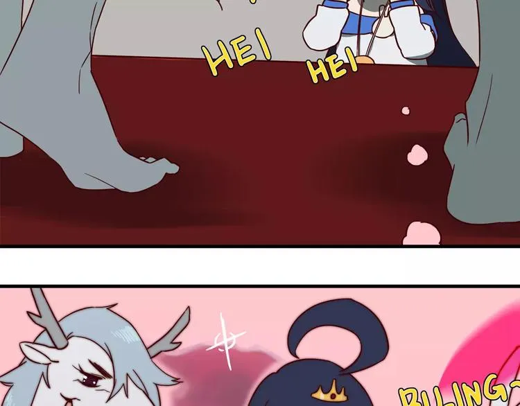 第57话 奇妙的选美比赛 第5页