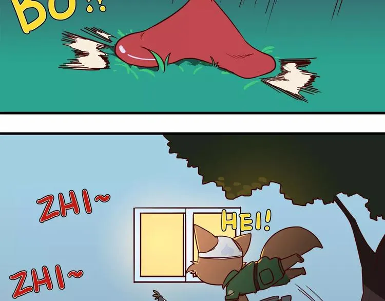 第58话 狙击手的好伙伴 第9页