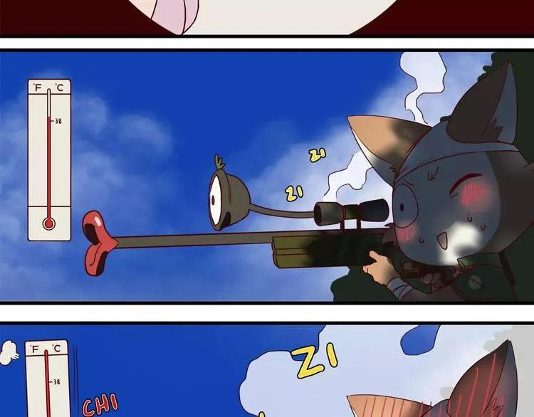 第59话 充实的生活 第4页