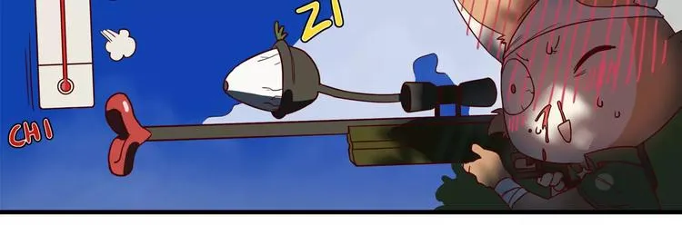 第59话 充实的生活 第5页