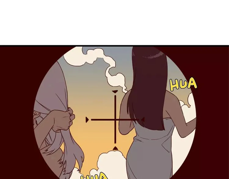 第59话 充实的生活 第7页