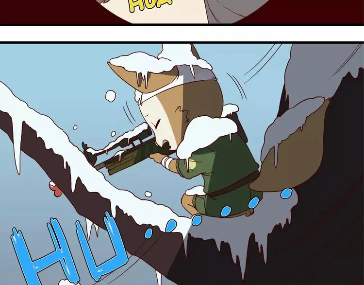 第59话 充实的生活 第8页