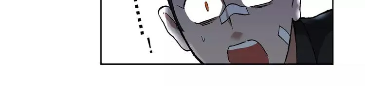 第64话 命中注定 第6页