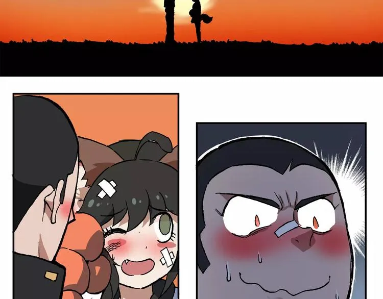 第67话 剑走偏锋② 第2页