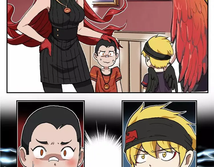 第69话 革命友情 第4页