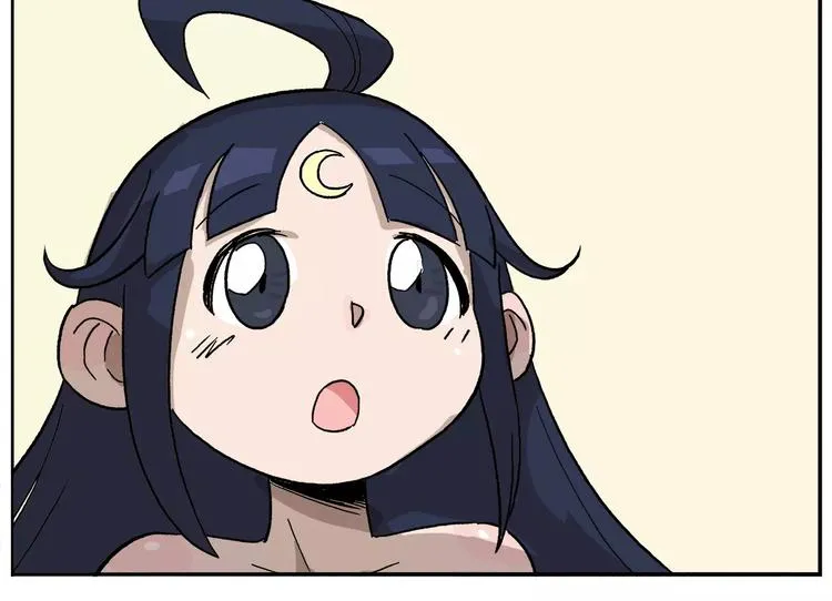 第80话 神秘的开学礼物 第18页