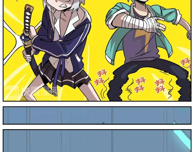 第81话 羊氏电击？ 第10页