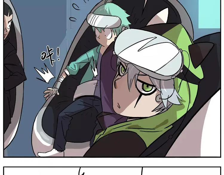 第81话 羊氏电击？ 第19页