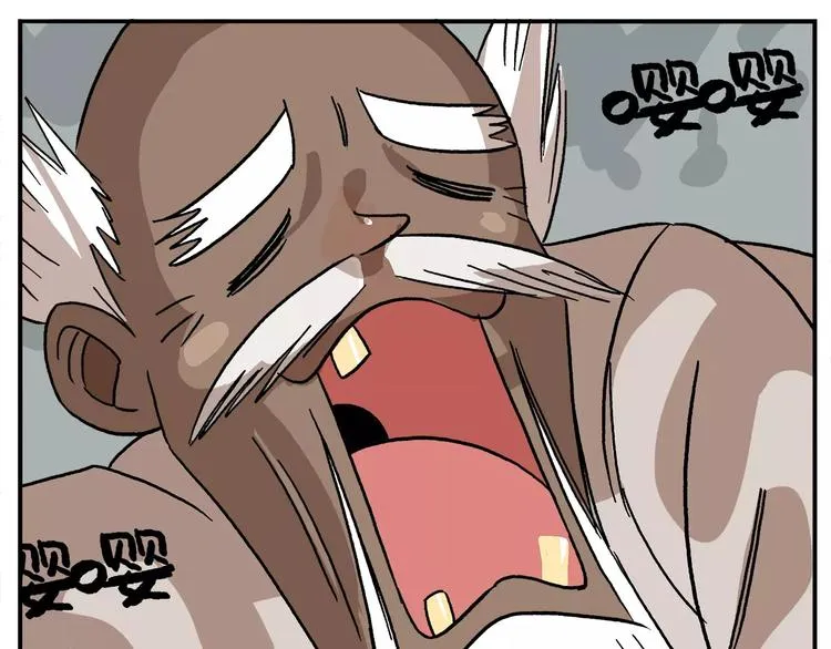 第84话 神奇的嫦娥 第7页