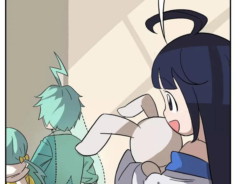 第84话 神奇的嫦娥 第20页