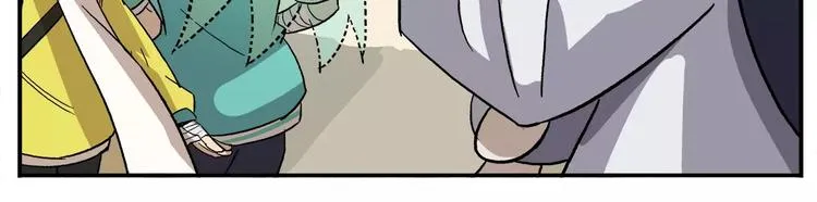 第84话 神奇的嫦娥 第21页