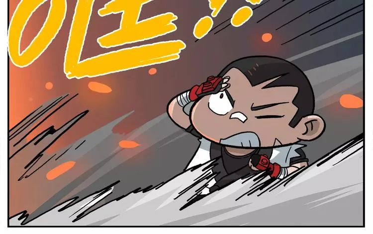 第86话 白日梦，启动！ 第22页