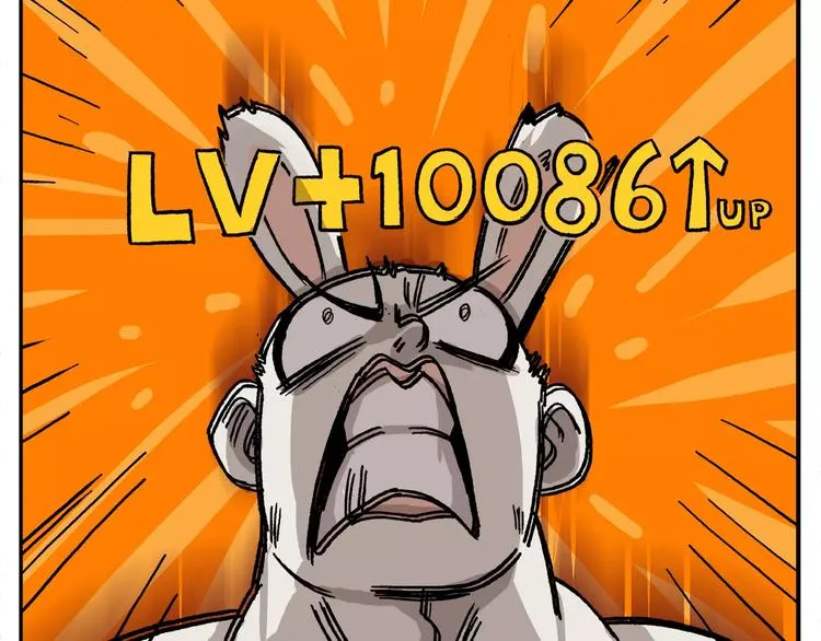 第89话 激战！ 第10页