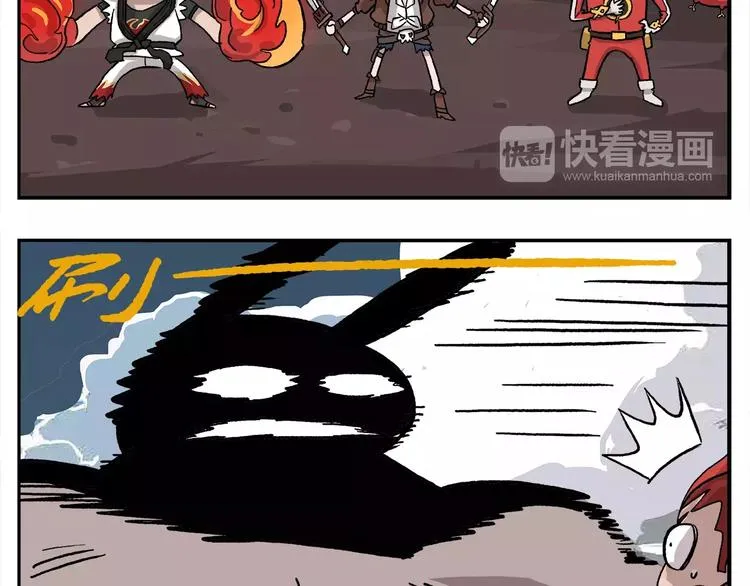 第89话 激战！ 第30页