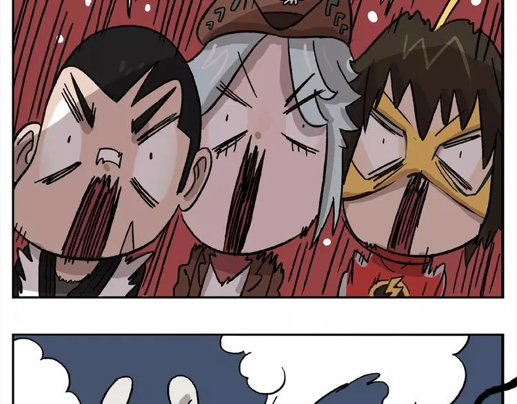 第89话 激战！ 第32页