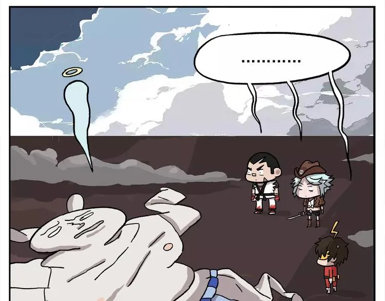 第89话 激战！ 第34页