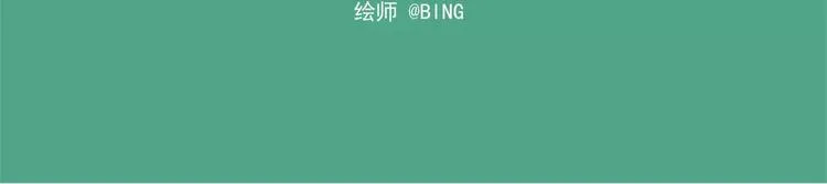 第89话 激战！ 第36页