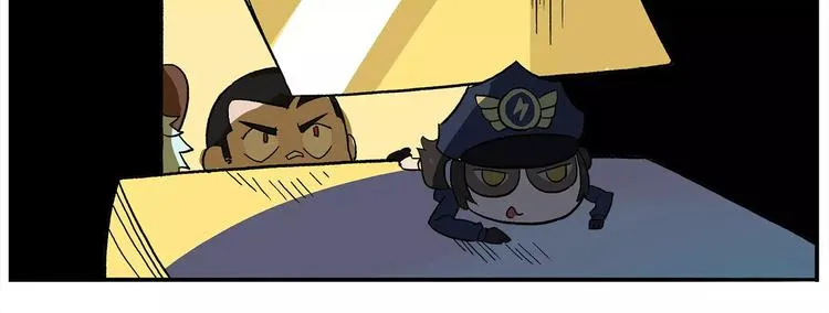 第96话 命运的考验 第7页