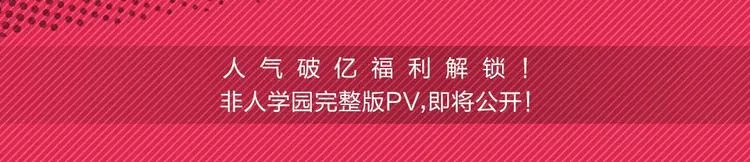 100话成就达成！ 第3页
