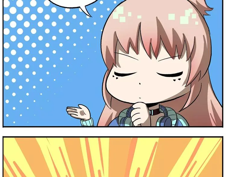 番外：平行世界的高考祝福 第2页