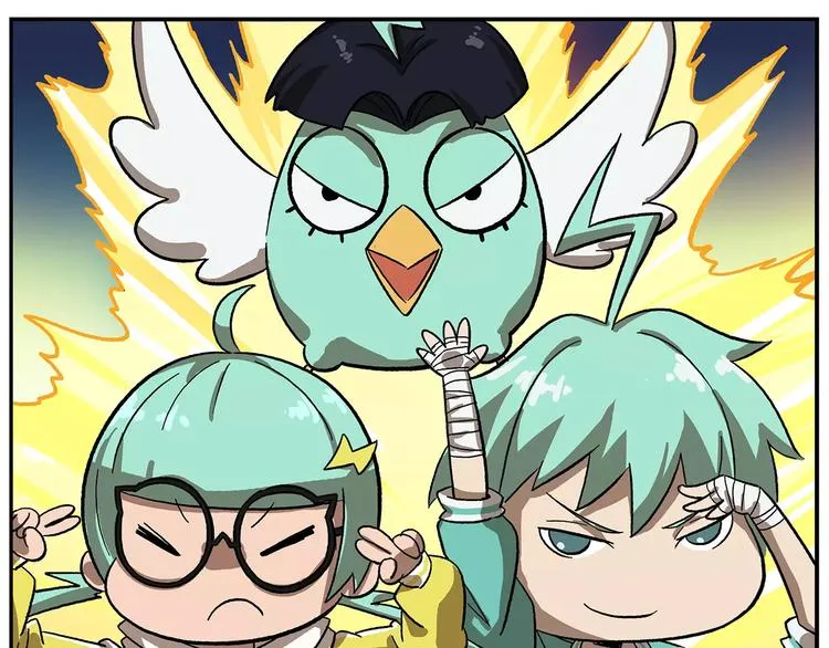 番外：平行世界的高考祝福 第7页