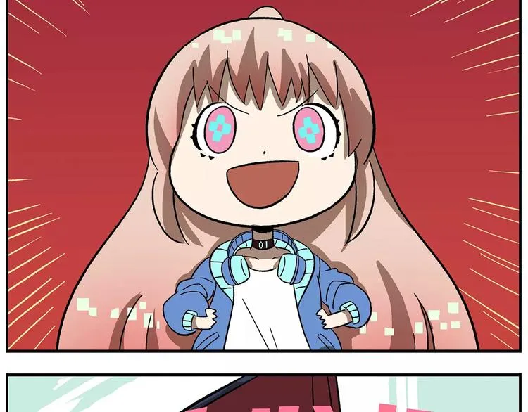 番外：平行世界的高考祝福 第28页