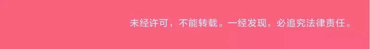 番外：平行世界的高考祝福 第31页