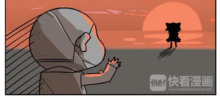 第104话 防火防盗防铁扇 第18页