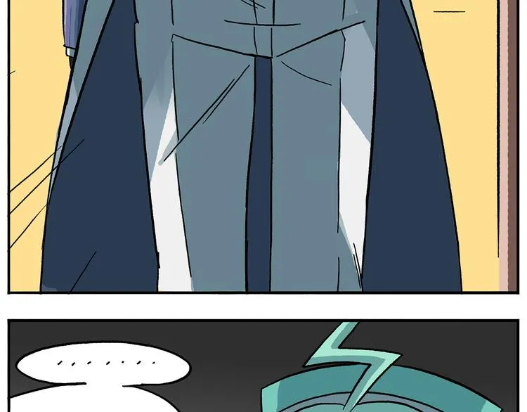 第107话 确认过眼神 第25页