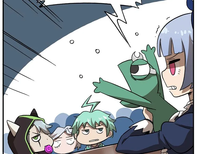 第108话 太白老师 第10页