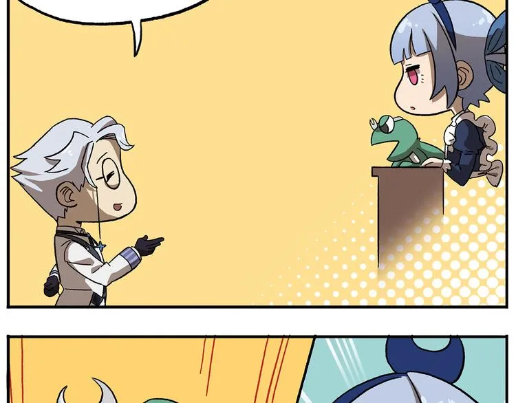 第108话 太白老师 第17页