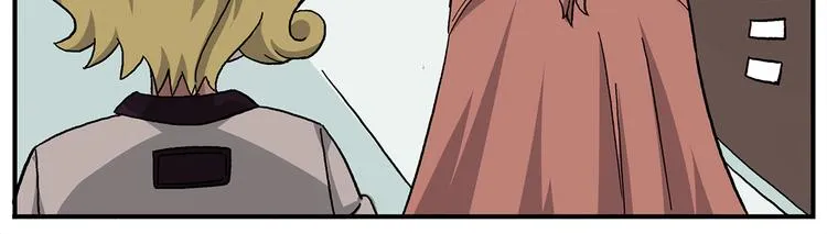 第109话 优雅是最重要的 第7页
