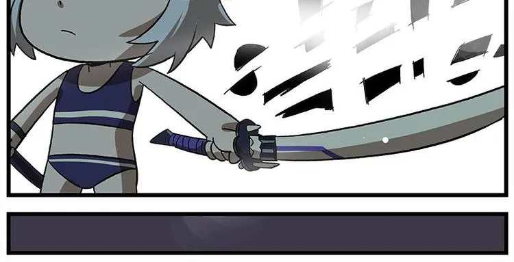 第115话 琰萝的游戏 第27页
