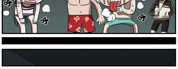 第116话 骨姐一出手！ 第14页
