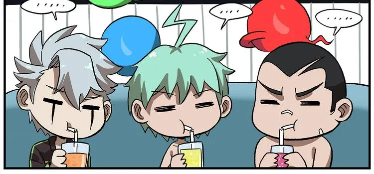 第119话 青春真好 第6页