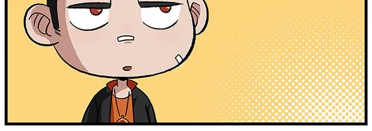 第123话 龙与宝藏 第18页