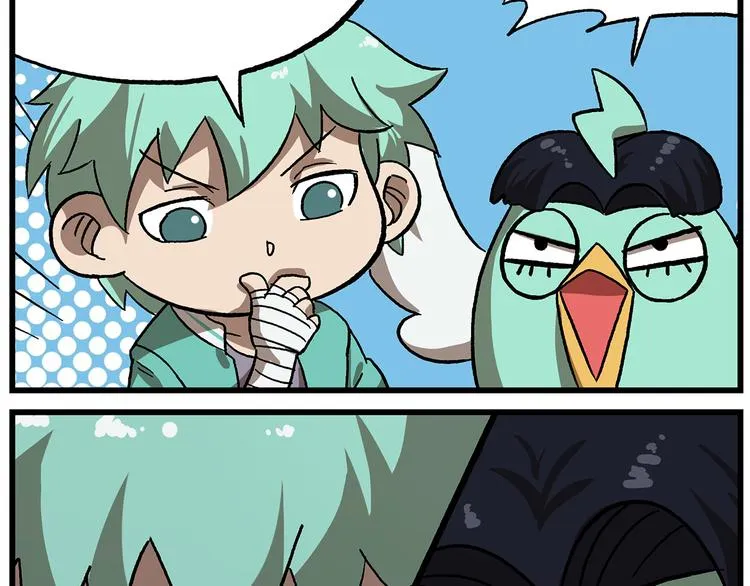 第125话 不如多开几回 第2页