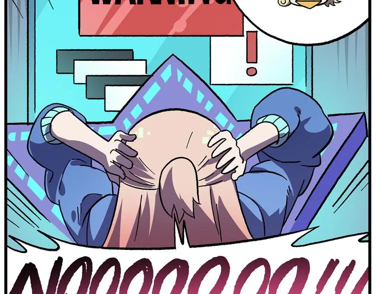 第125话 不如多开几回 第25页