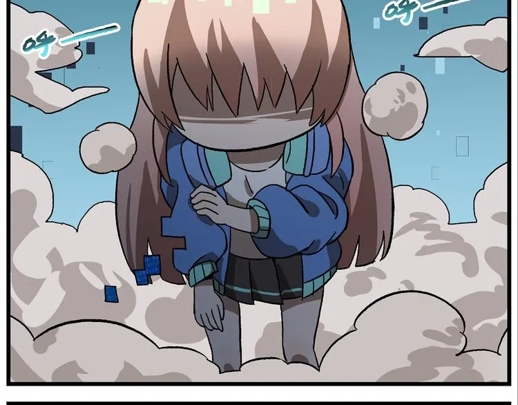 第131话 化成……马赛克？ 第2页