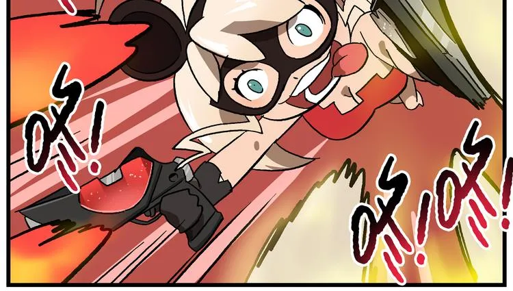第131话 化成……马赛克？ 第9页