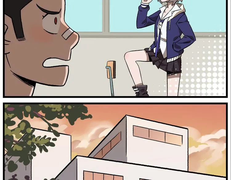 第134话 天赋高级中学 第4页