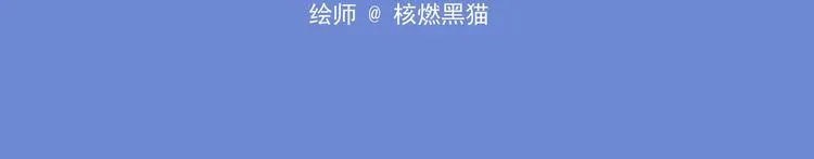 突发掉落7 秘密交接 第12页