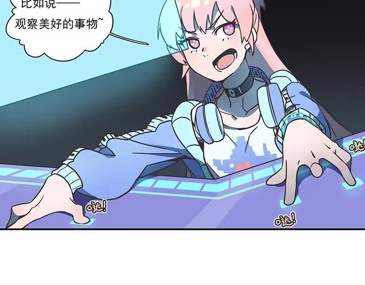 突发掉落12 好东西就要分享 第3页