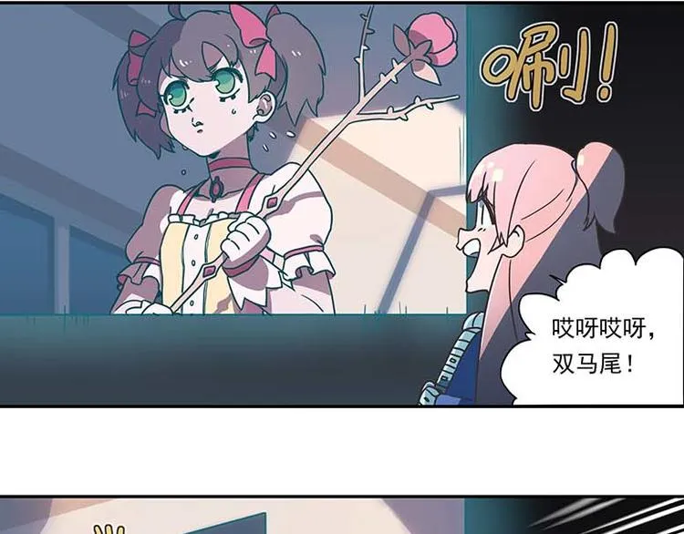 突发掉落12 好东西就要分享 第4页