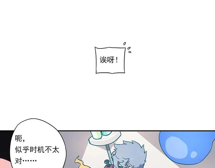 突发掉落12 好东西就要分享 第9页