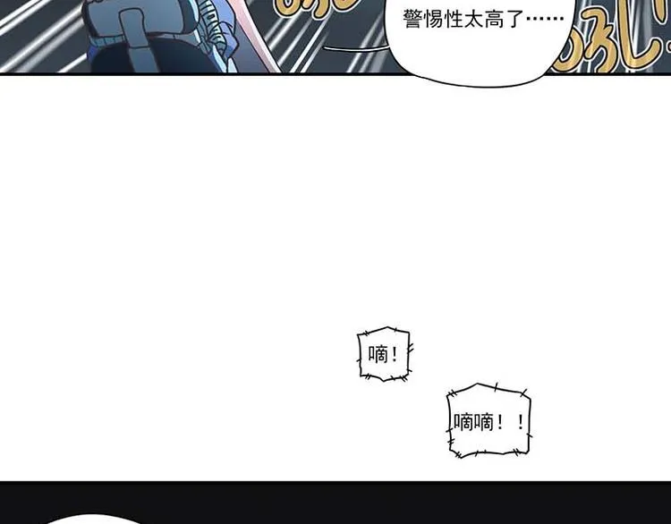 突发掉落12 好东西就要分享 第13页