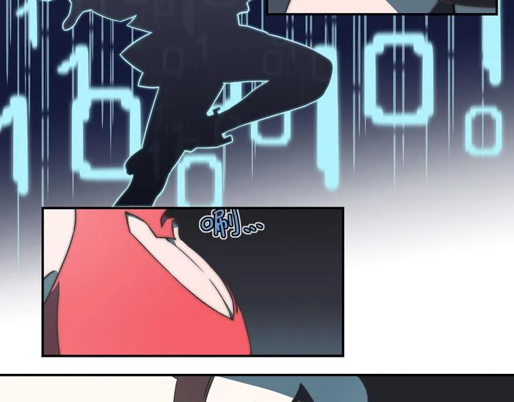 突发掉落14 美少女，变身！ 第4页