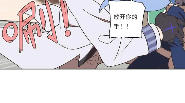 突发掉落15 今天是执事~ 第8页