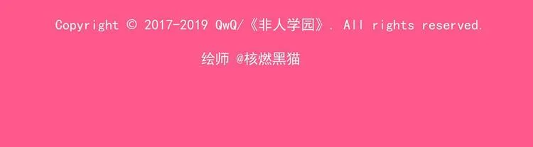 春节3 似乎被围观了 第9页